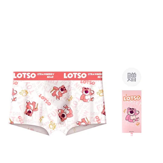 Disney Underwear Gift Box Men's 1 Pack