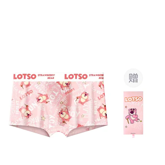 Disney Underwear Gift Box Men's