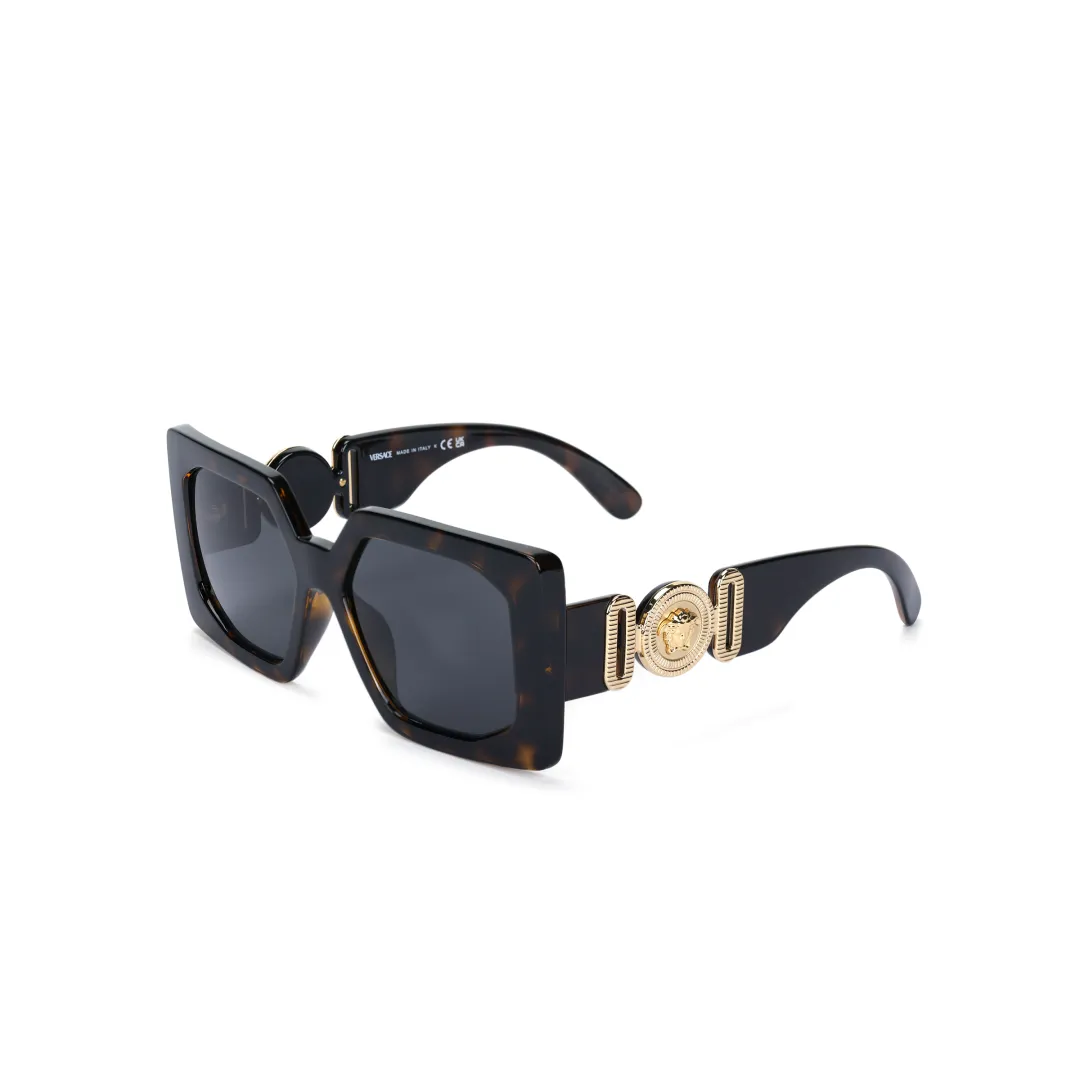 VERSACE Eyewear Square Frame Sunglasses