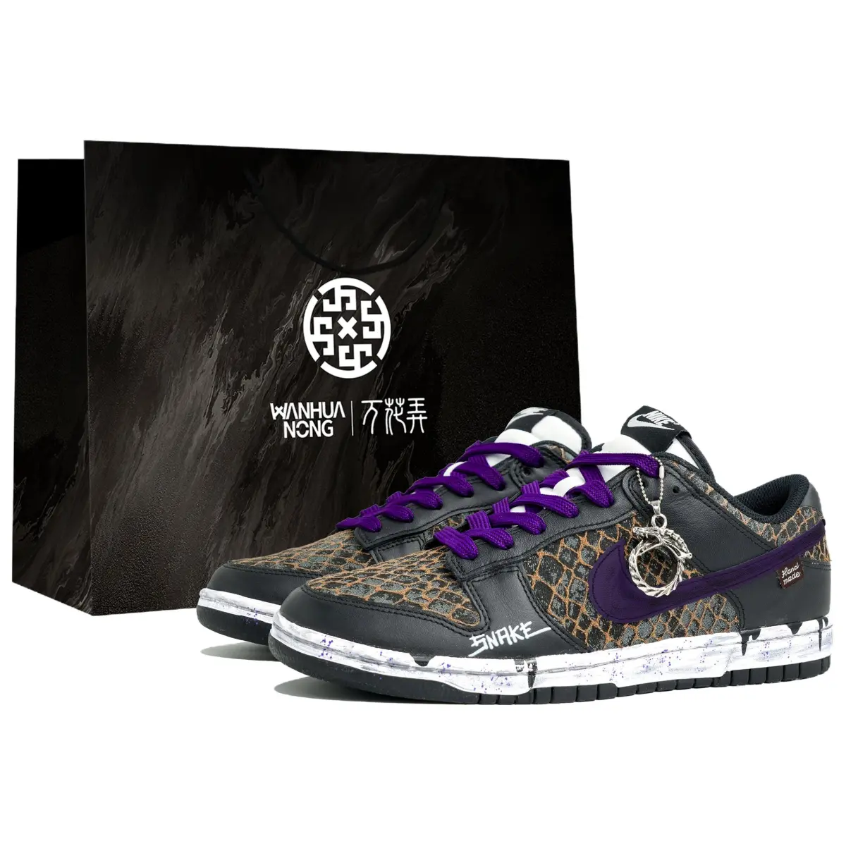 Nike Dunk Skate Shoes Unisex Low-top White/Purple