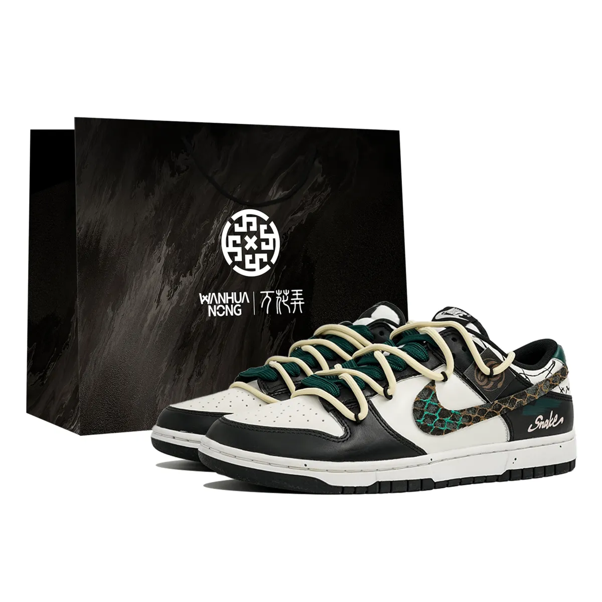 Nike Dunk Kaleidoscope, Green Scale, Shopping Bag Abrasion Resistant Low top Skateboard Shoes Unisex Black White