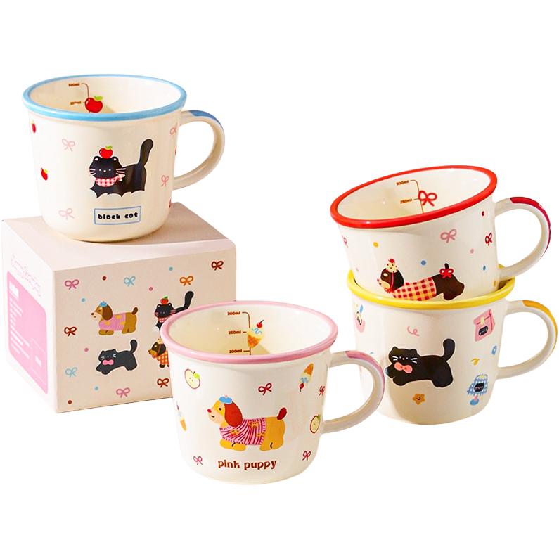 Kawashimaya KAWASIMAYA mug cute ceramic water cup drinking water household high-value large-capacity breakfast cup milk coffee cup 300ml