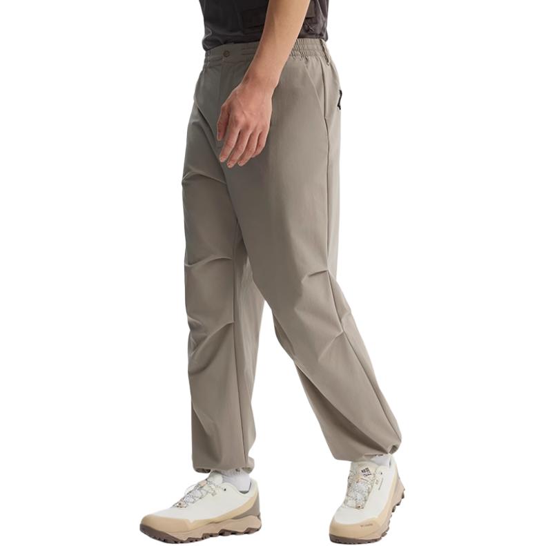 Columbia HIKE365 Cooling Sports Pants Men’s Light Green