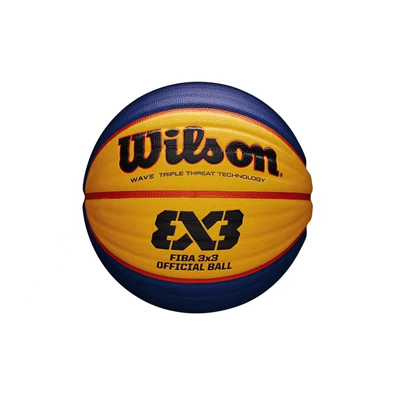 Wilson FIBA3x3 Official Match Ball Pu Basketball Size 6 Training China Mainland Version