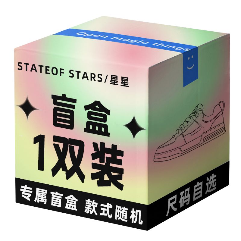 Stateof Stars Skateboard Shoes Unisex