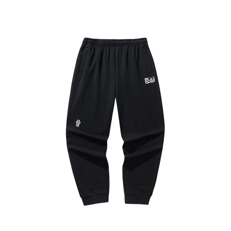 Anta Knitted Sweatpants Men's Basic Black