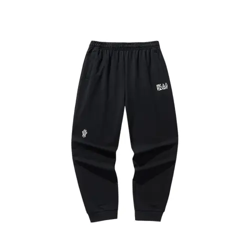 Anta Knitted Sweatpants Men's Basic Black