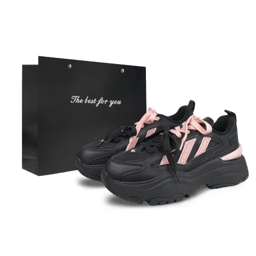 Adidas Originals OZGAIA Slip Resistant Slip Resistant Low top Casual Shoes Women's Black
