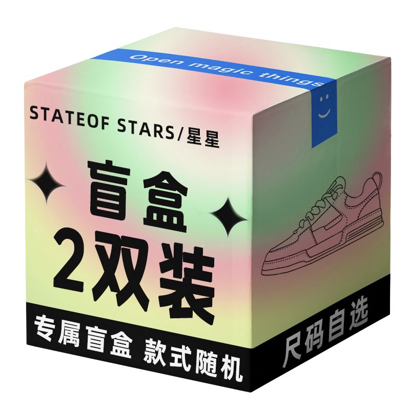 Stateof Stars Skateboard Shoes Unisex