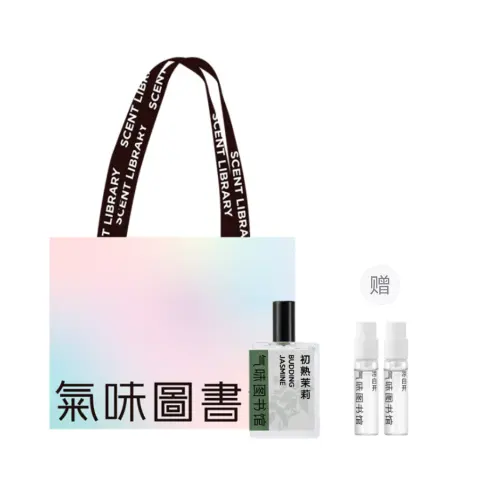 Scent Library First Ripe Jasmine Perfume Tea Fragrance Eau de Toilette EDT