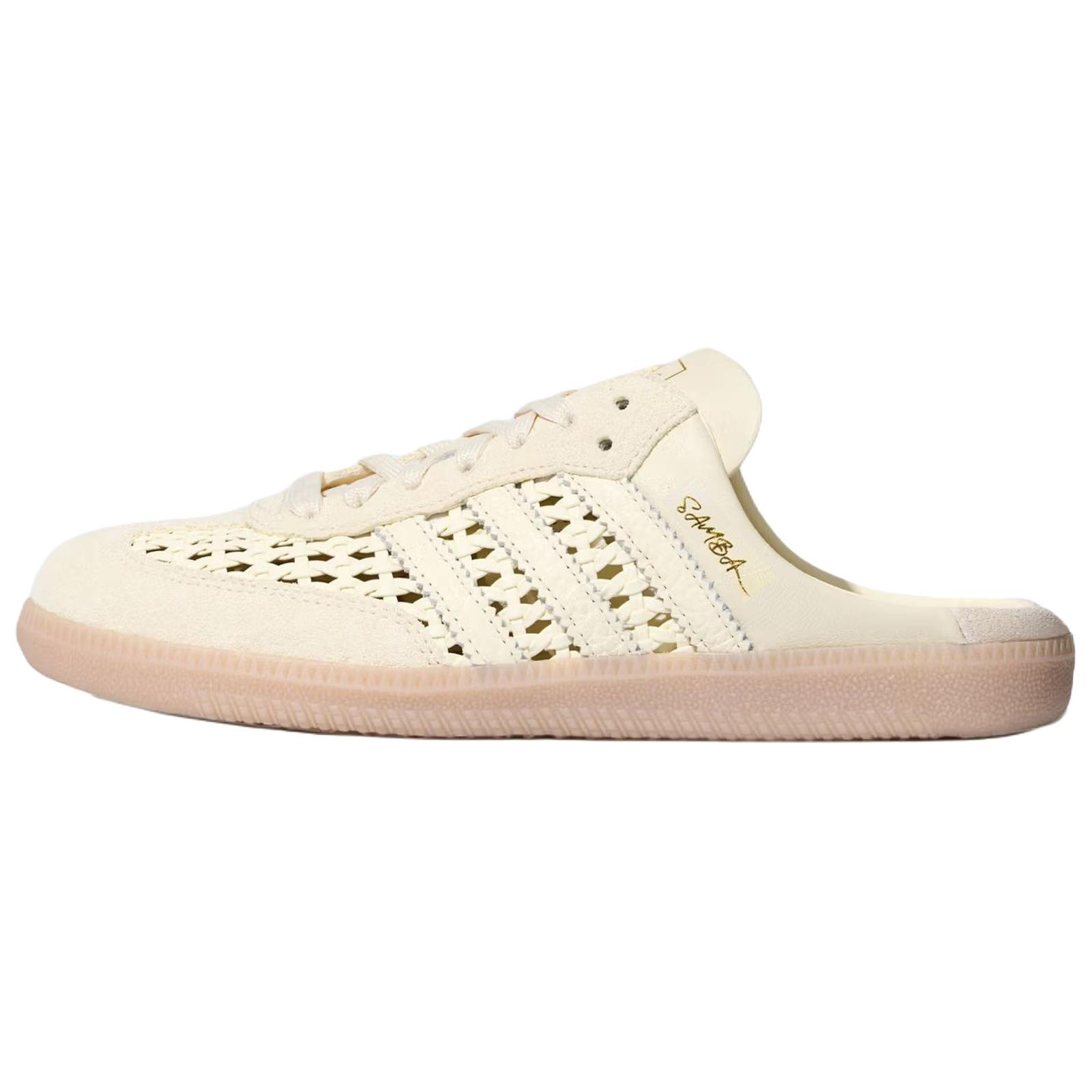 Adidas Originals Samba Mule Woven 'Crew White' Slippers Womens