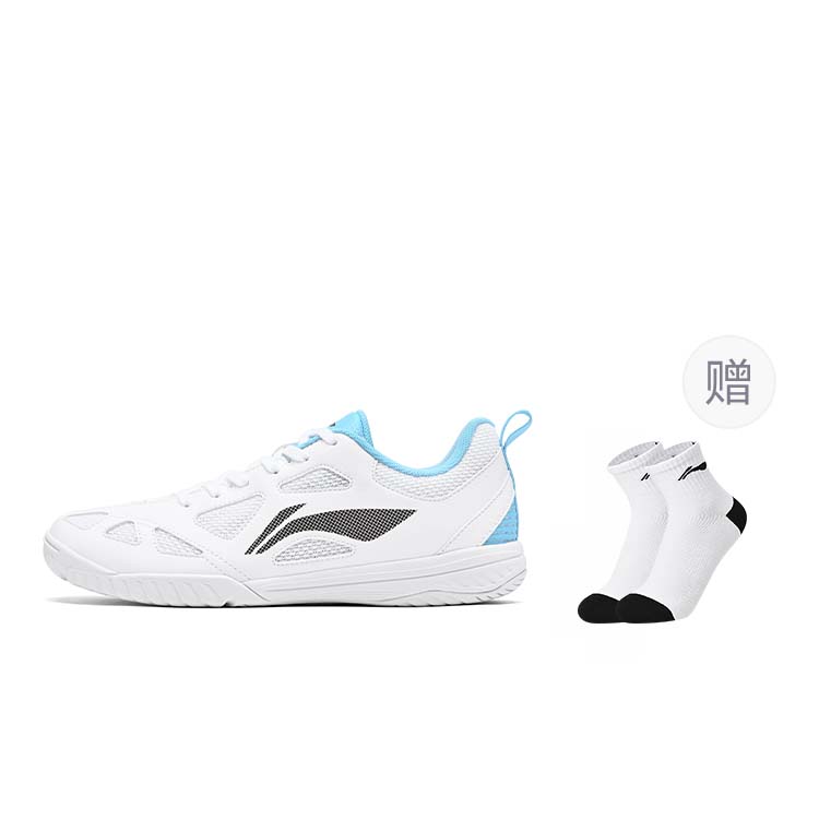 Li Ning Casual Scenario Low top Table Tennis Shoes Unisex White Blue