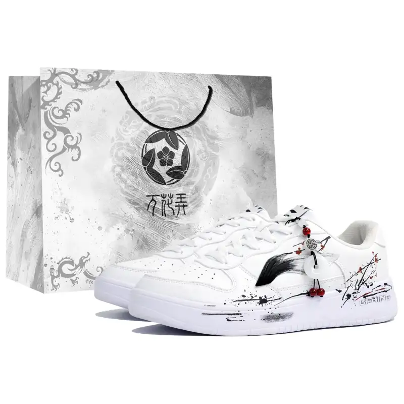 Li Ning Floating Boat Slip Resistant Abrasion Resistant Low top Skateboard Shoes Men's White
