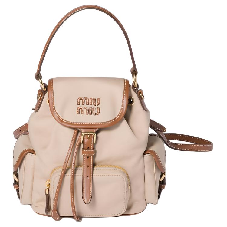 Женский рюкзак MIU MIU (бежево-коричневый)