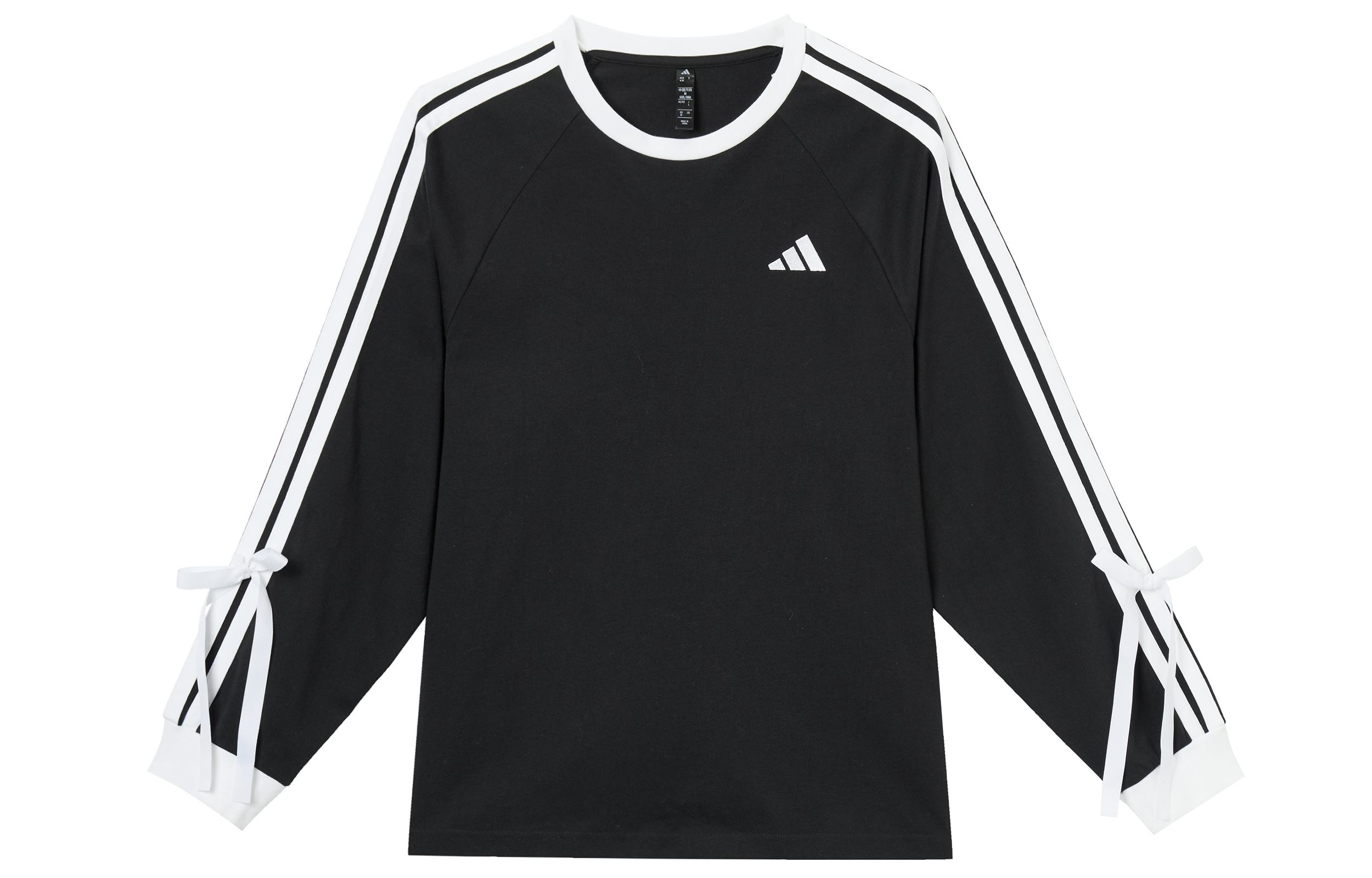 Женская футболка adidas с длинным рукавом (разноцветная)