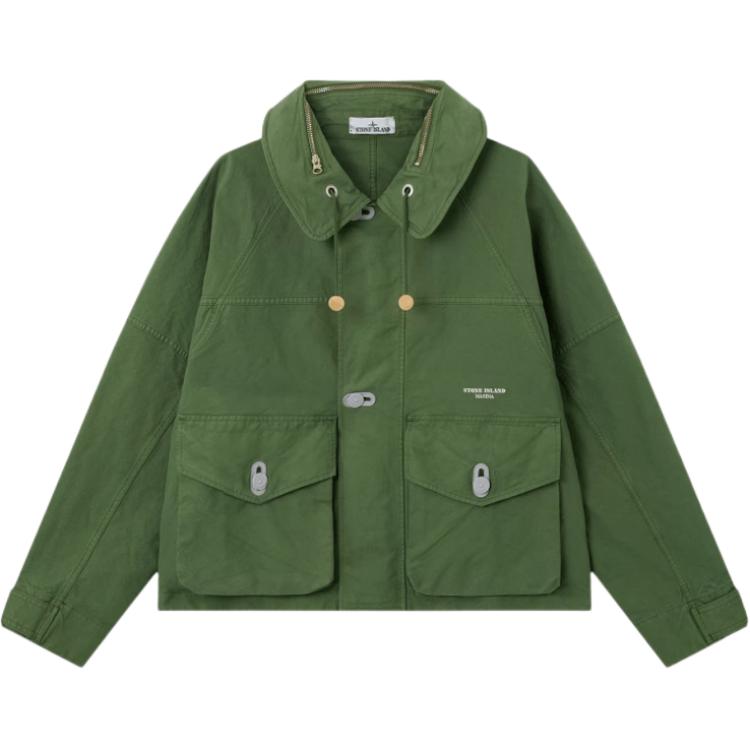 Куртка STONE STONE ISLAND SS26 MARINA (синяя)