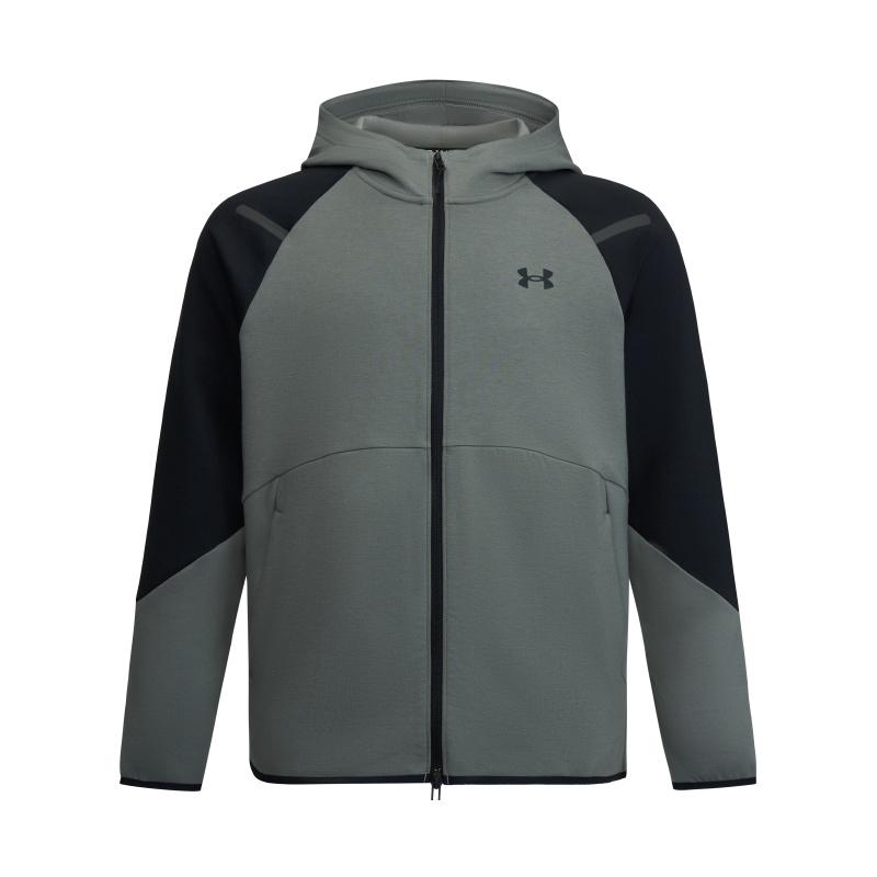 Мужская куртка Under Armour Under Armour Unstoppable (зеленая)