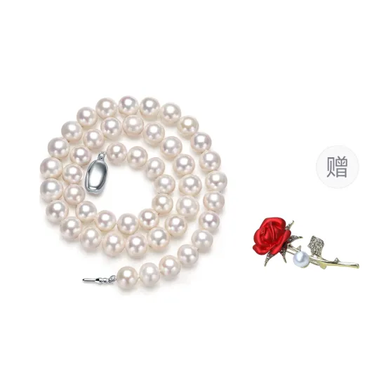 PEARL QUEEN Freshwater Pearl Necklaces Women's