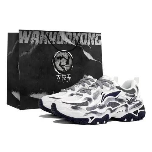 Li Ning Brown Sugar Low top Casual Shoes Men's Gray White