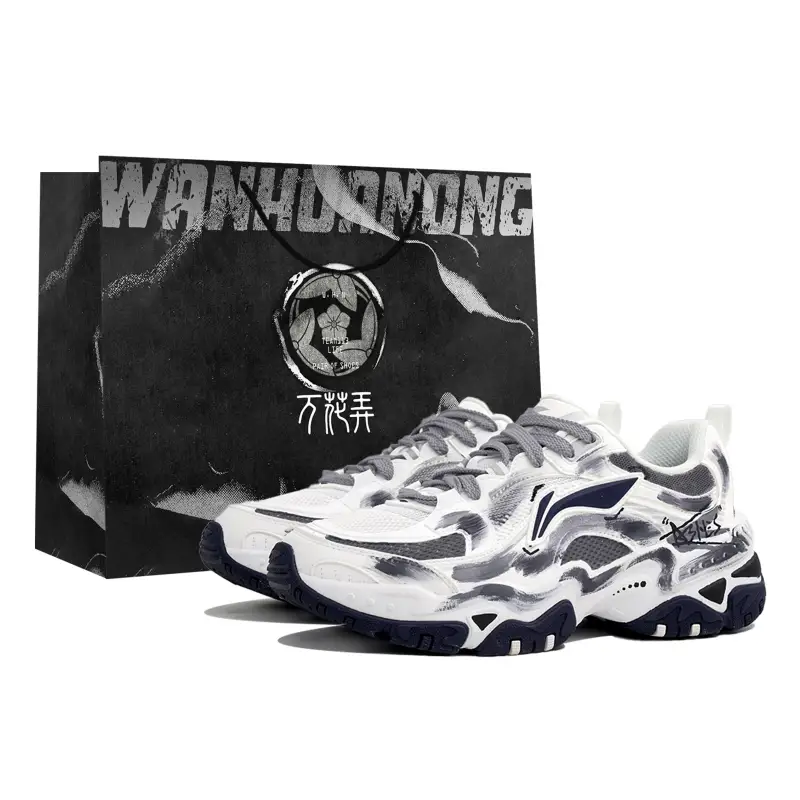 Li Ning Brown Sugar Low top Casual Shoes Men's Gray White