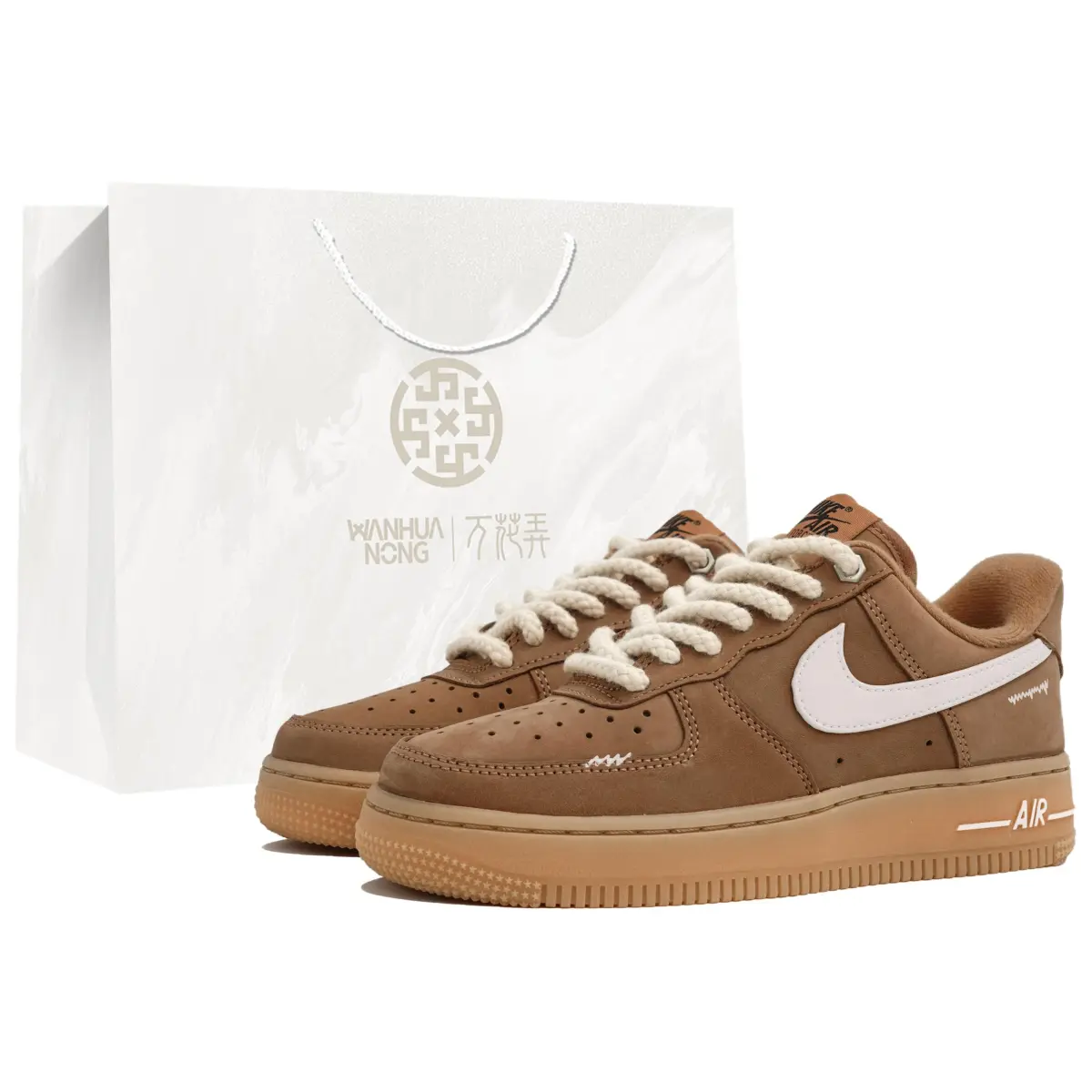 Nike Air Force 1 Slip Resistant Slip Resistant Low top Skateboard Shoes Unisex Khaki