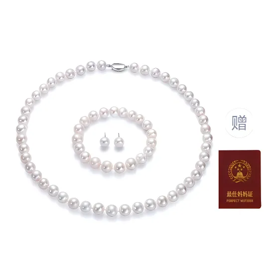 Beth Jewelry Freshwater Pearl Necklaces Women's