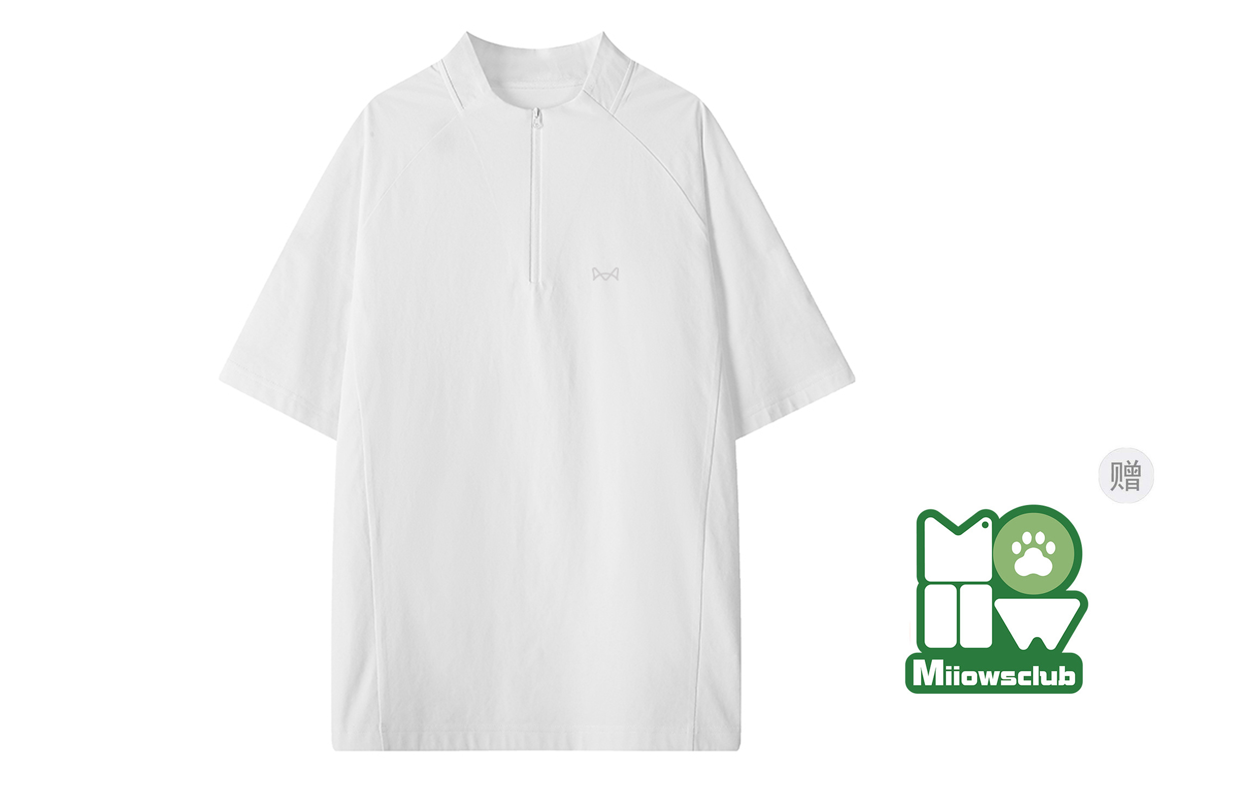 MIIOW Trend Party Series Quick Dry T Shirts Unisex