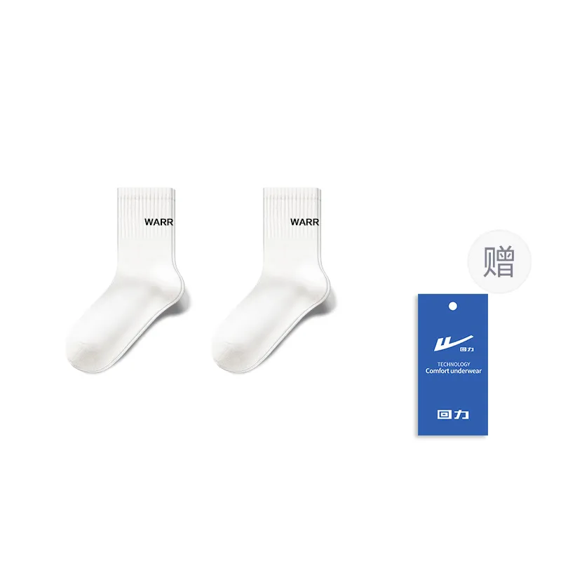 Warrior Ankle Socks Unisex Gift Box Combination