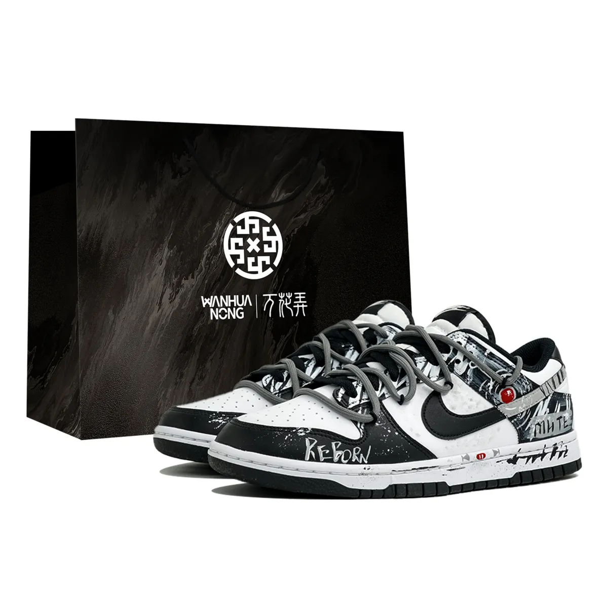 Nike Dunk Kaleidoscope, Silent Rebellion, Shopping Bag Abrasion Resistant Low top Skateboard Shoes Unisex