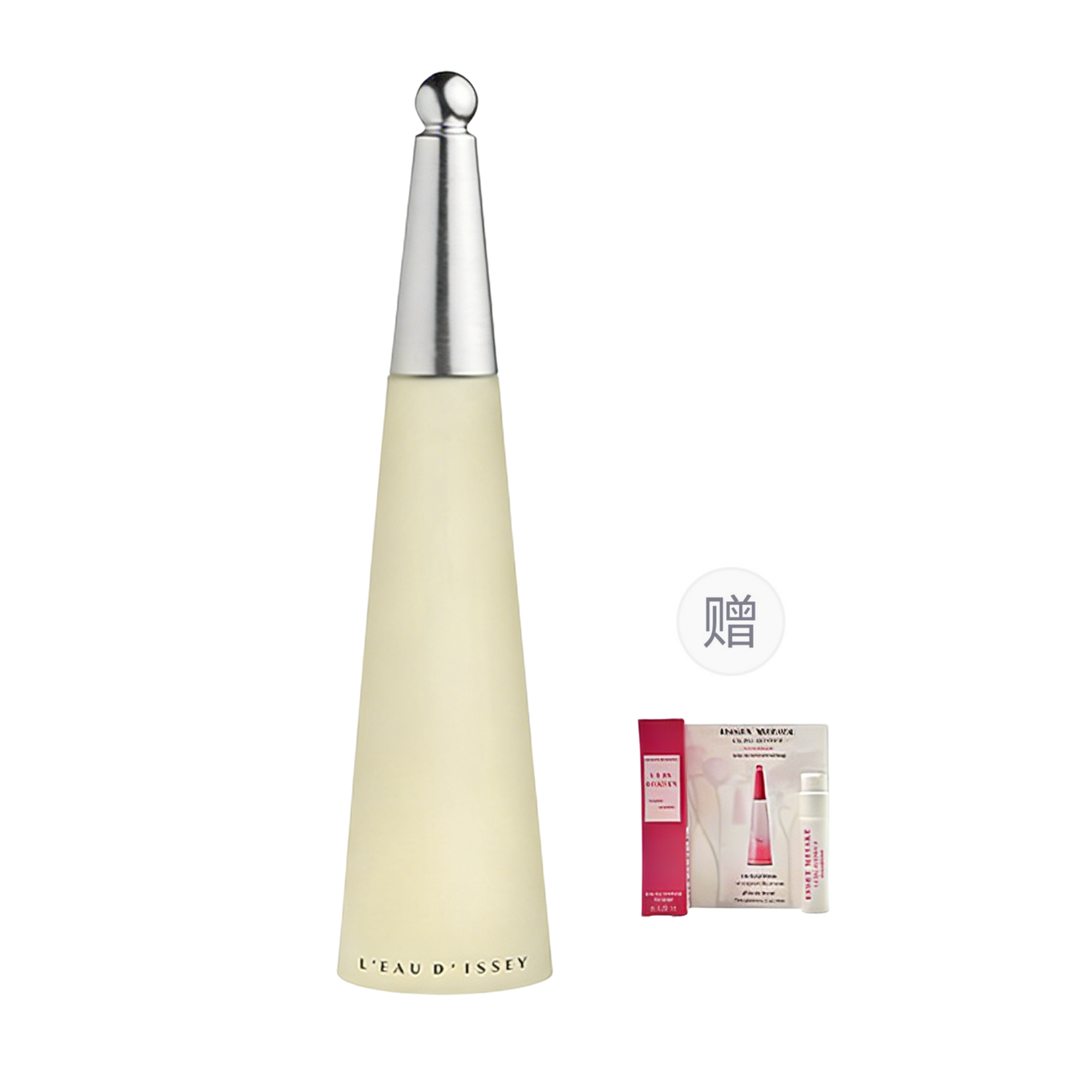 ISSEY MIYAKE Floral perfume sample contains rose, 25 ml, 50 ml, 100 ml, 0.8 ml