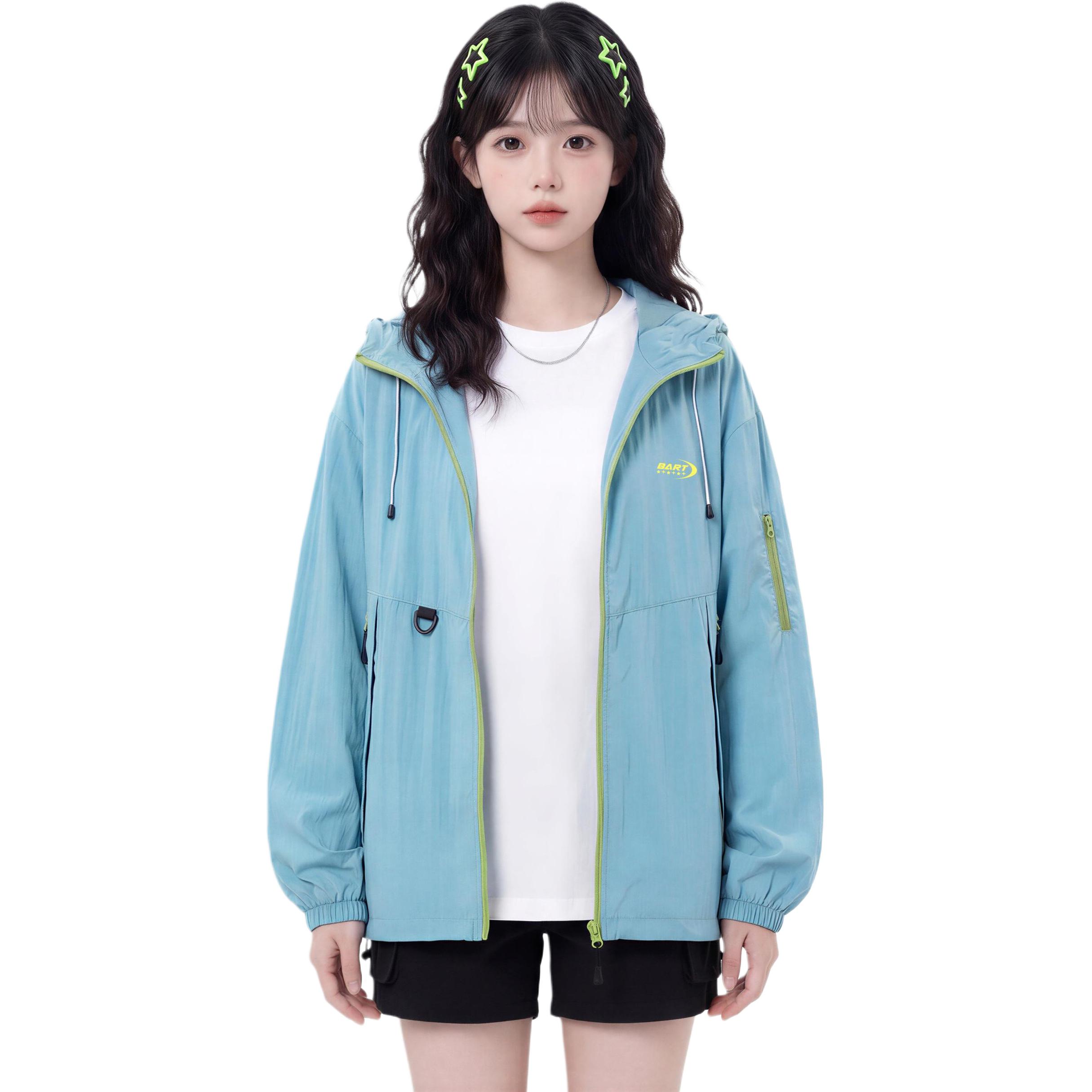 Солнцезащитная ветровка The Simpsons Sun Protection Jacket (разноцветная)