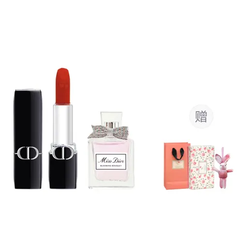 DIOR Lipstick, perfume sample, makeup primer for professional use, nutritious cosmetic set, 1.5g, 5 ml