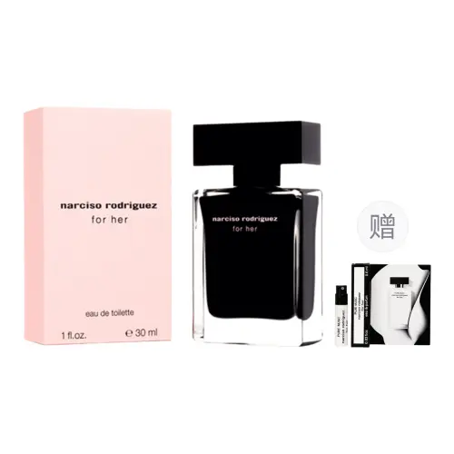 Floral perfume, 10 ml, 30 ml, 50 ml, sample, 0.8 ml