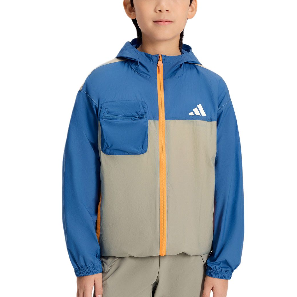 Мужская куртка adidas ветровка (разноцветная)
