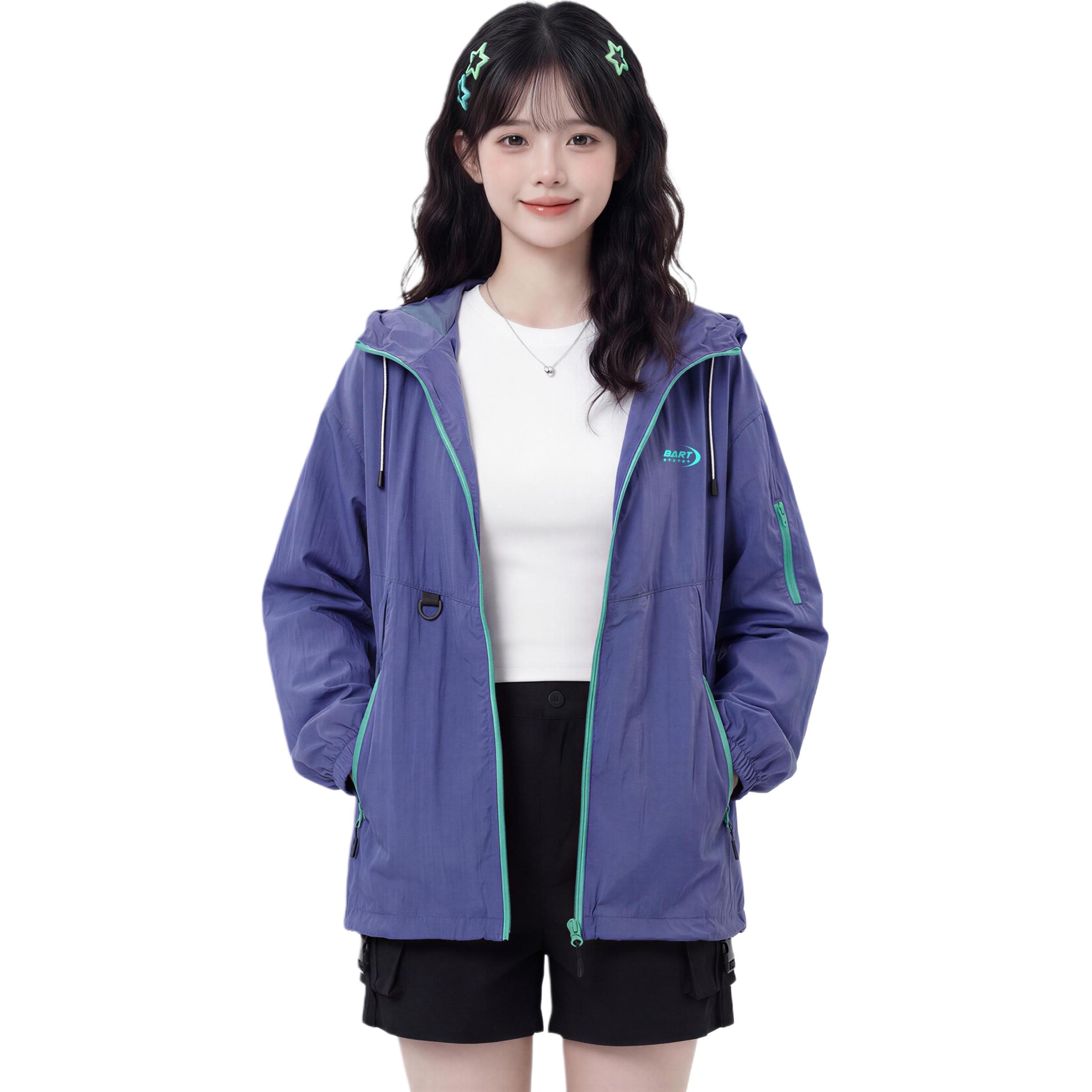 Солнцезащитная ветровка The Simpsons Sun Protection Jacket (разноцветная) — фото 16