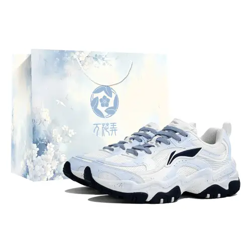 Li Ning Brown Sugar Slip Resistant Abrasion Resistant Low top Casual Shoes Men's White Blue