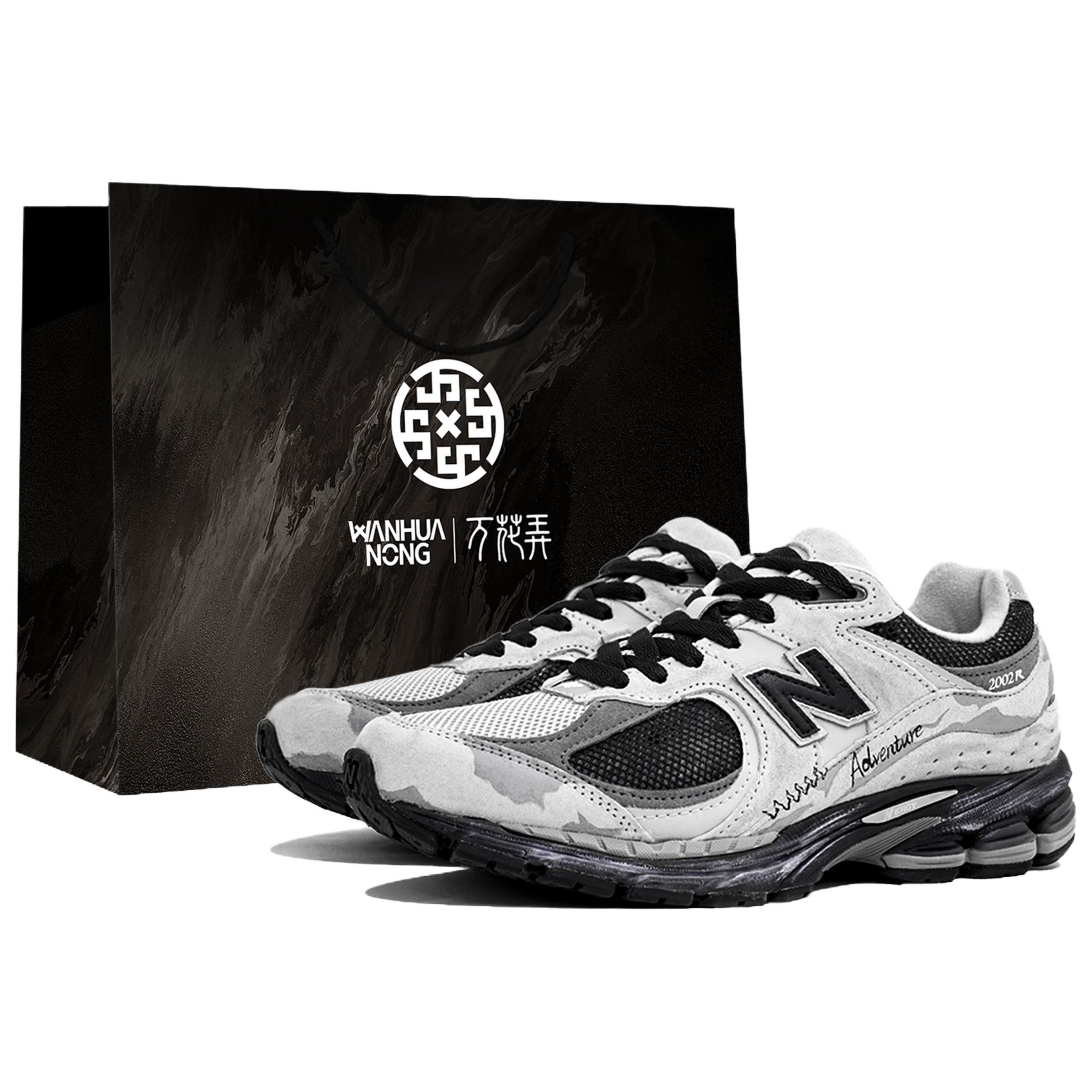 New Balance NB 2002R Abrasion Resistant Low top Running Shoes Unisex Black Gray
