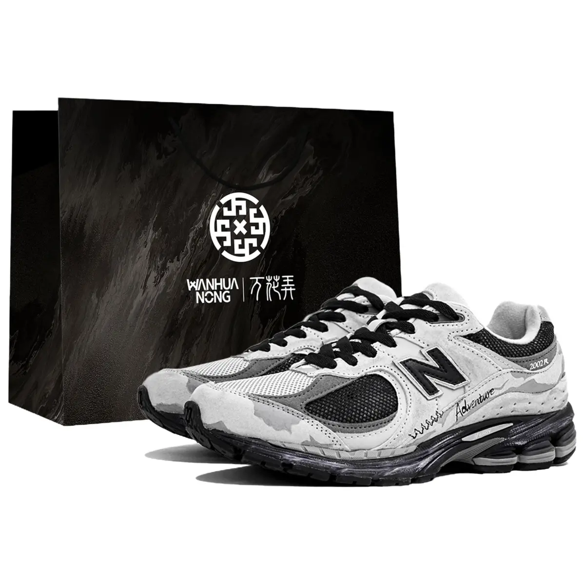 New Balance NB 2002R Abrasion Resistant Low top Running Shoes Unisex Black Gray