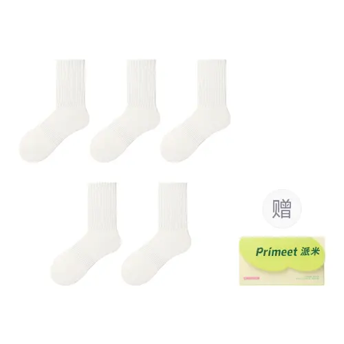 Primeet Sports basketball comfortable summer antibacterial thin white knee socks for men and women, gift box, mid-length