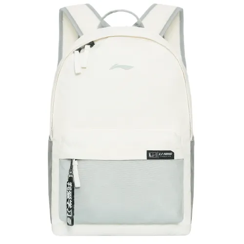 Li Ning Polyester Backpack Unisex White Gray