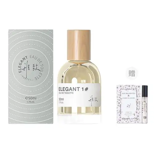 SEATINE Elegant Santalum Album