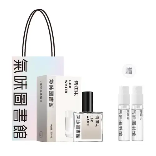 SCENT LIBRARY Cool White Water