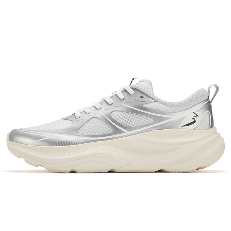 361° Abrasion Resistant, Breathable, Slip Resistant Low top Running Shoes Men’s Silver