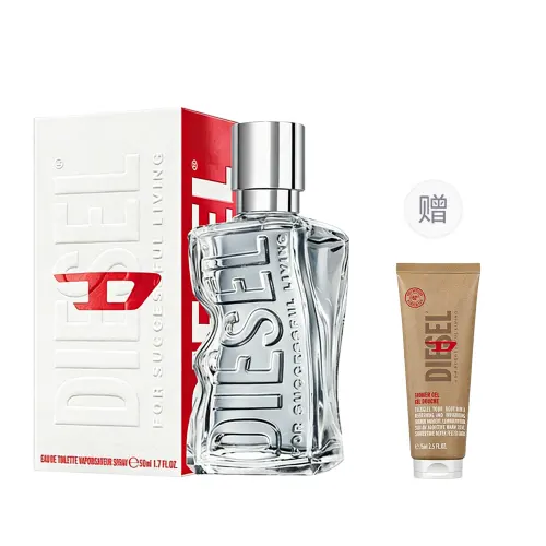 DIESEL Classic Light