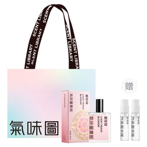 Floral fresh perfume, new version, white musk, 50 ml