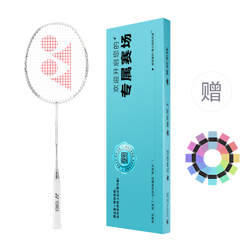 YONEX AstroX Badminton Rackets