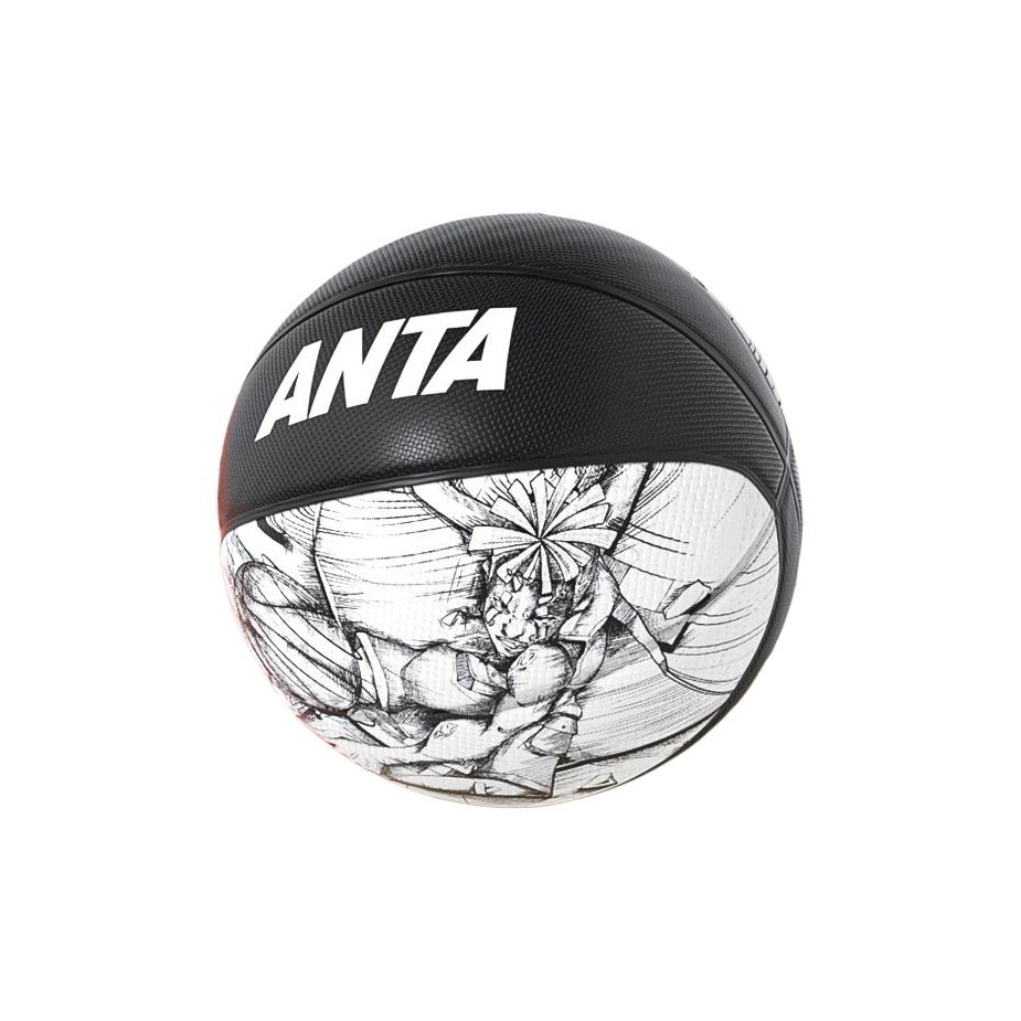 Anta Basketball Sky Blue Rubber Sports, Competition Kids Size 5 Ball