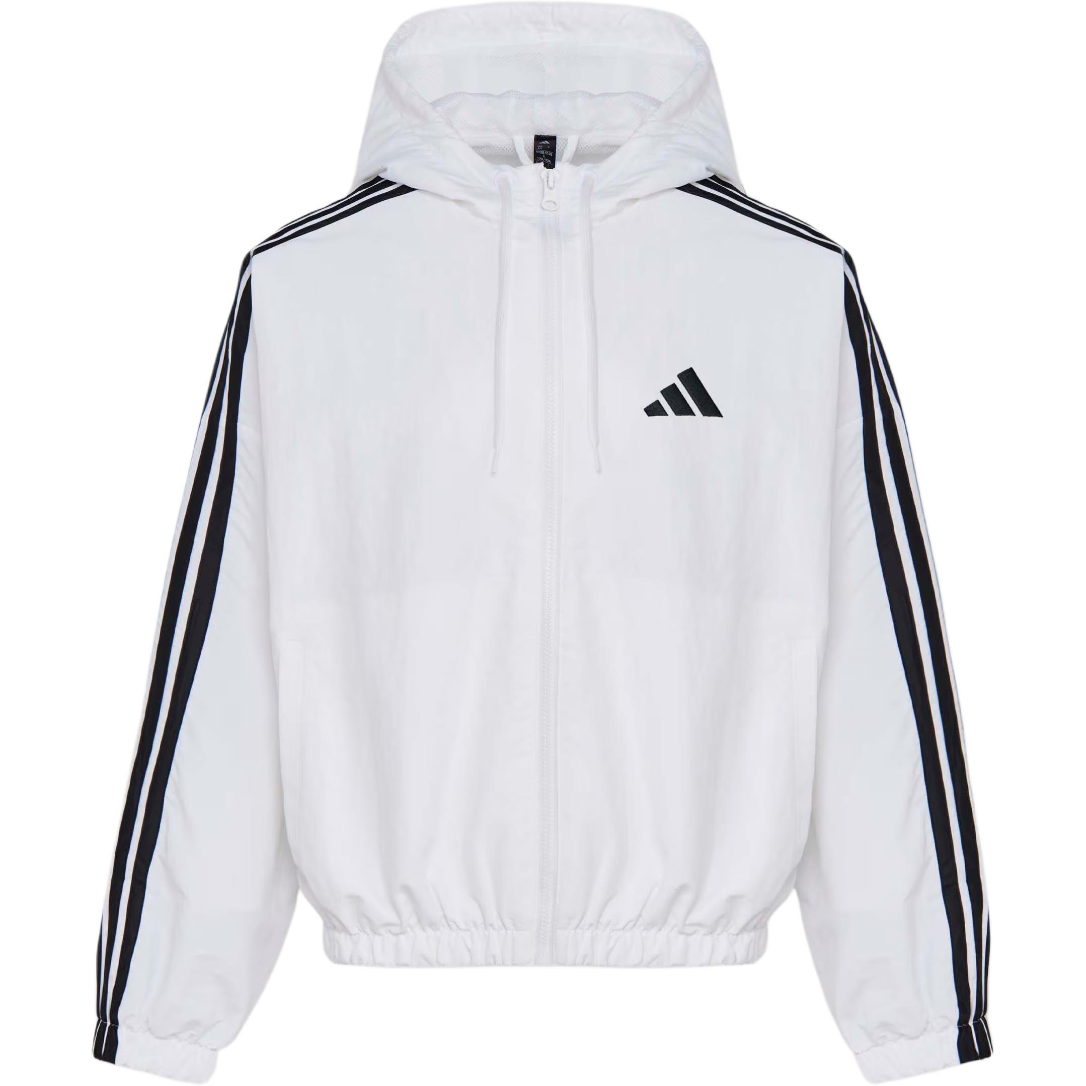 Женская куртка adidas 3-Stripes (белая)