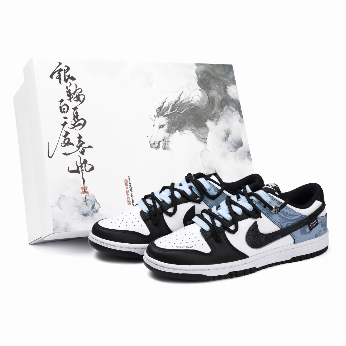 Nike Dunk The Classic Of Mountains And Seas-The Winner Fish Slip-Resistant Abrasion-Resistant Low-top Skateboard Shoes