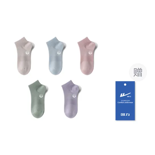 Warrior Ankle Socks Women's 5 Pack